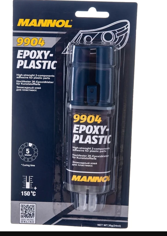 Клей для пластмасс MANNOL EPOXY PLASTIC 30 г 2405